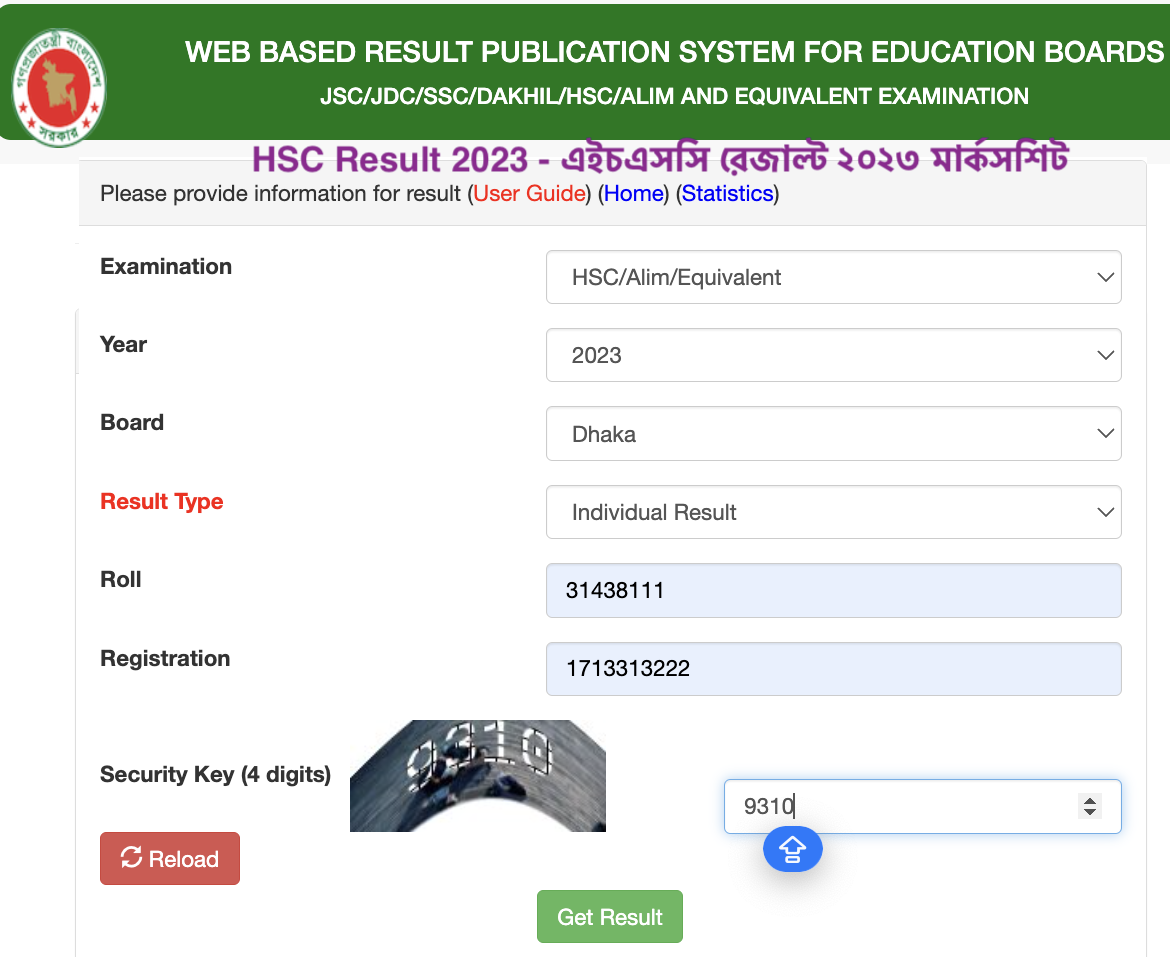 HSC Result 2024 Marksheet With Number www.educationboardresults.gov.bd
